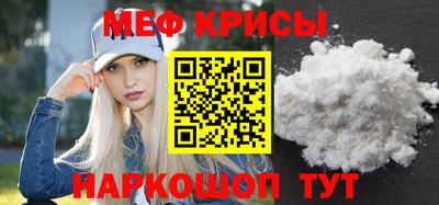 герыч Павлово