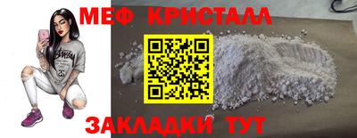 герыч Павлово