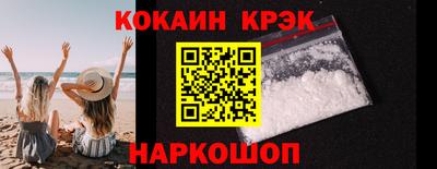 герыч Павлово