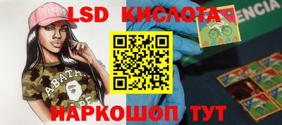 герыч Павлово