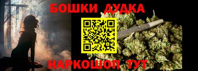герыч Павлово