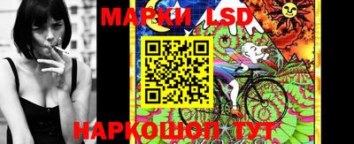 дистиллят марихуана Отрадное
