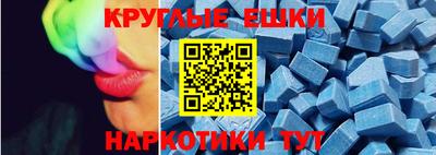 герыч Павлово