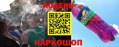 мефедрон VHQ Отрадный