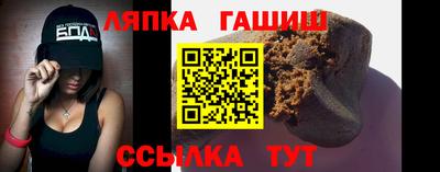 герыч Павлово