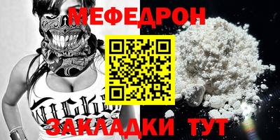 герыч Павлово